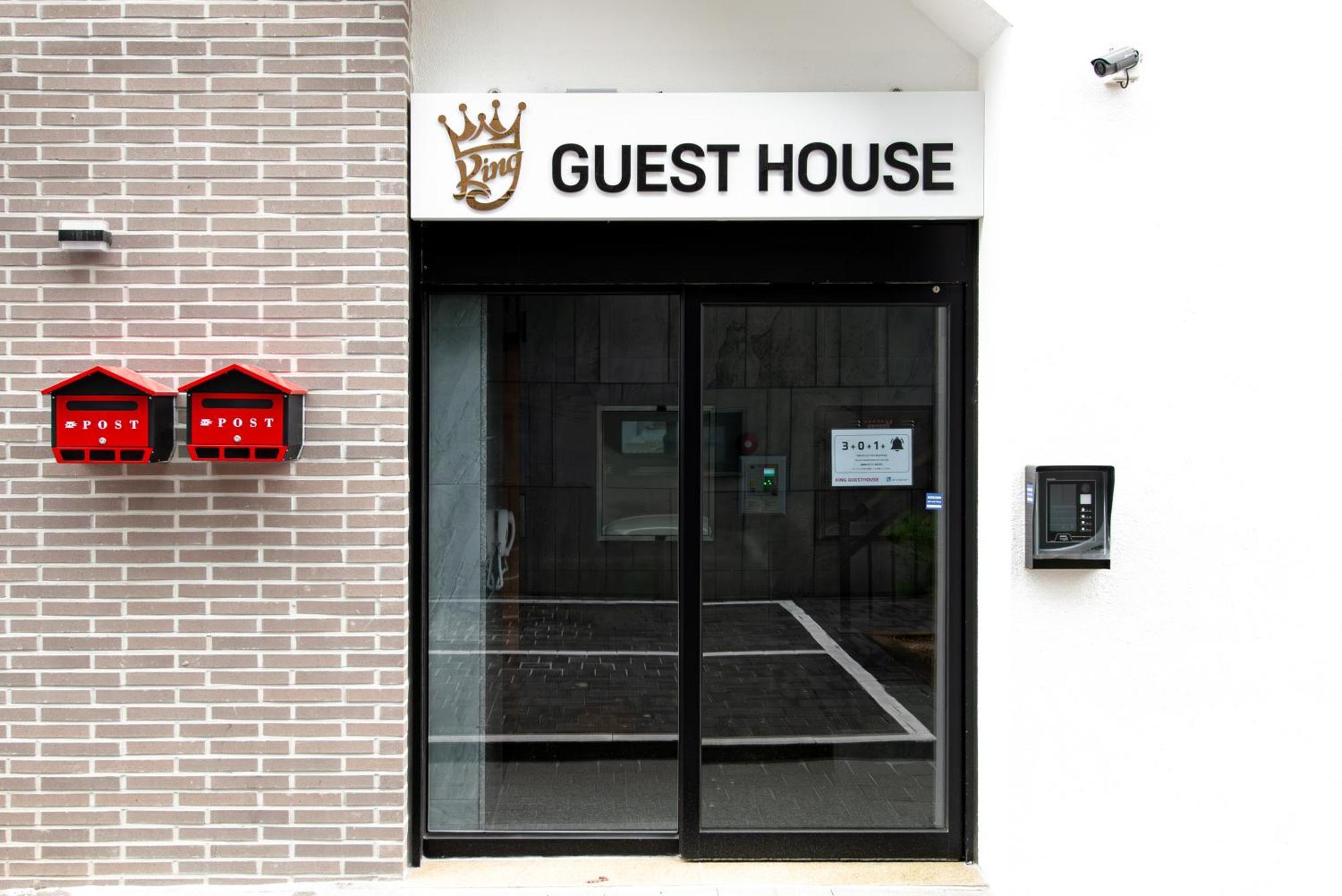 Incheon Airport Guest House King Εξωτερικό φωτογραφία